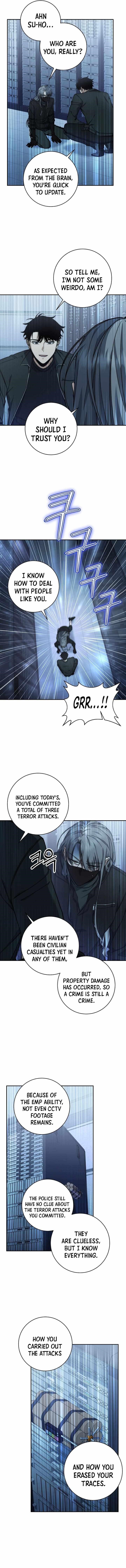 Return of the High-Ranking Civil Servant - Chapter 23 Page 12