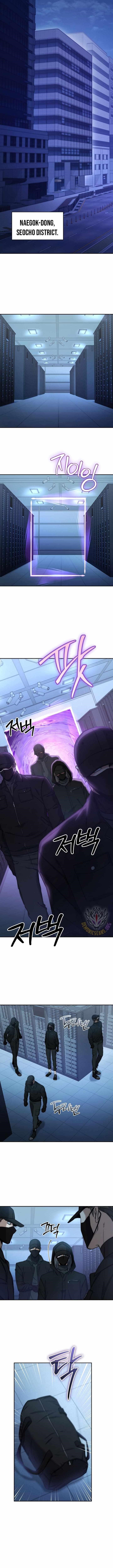 Return of the High-Ranking Civil Servant - Chapter 23 Page 3