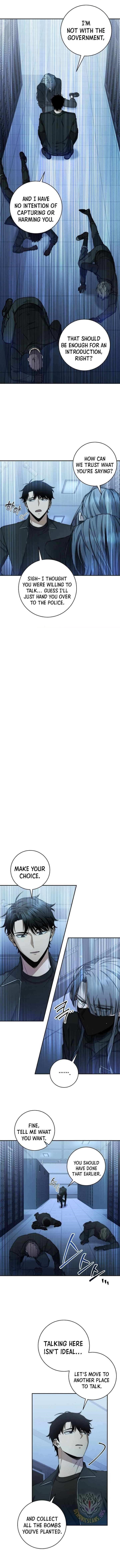 Return of the High-Ranking Civil Servant - Chapter 24 Page 1