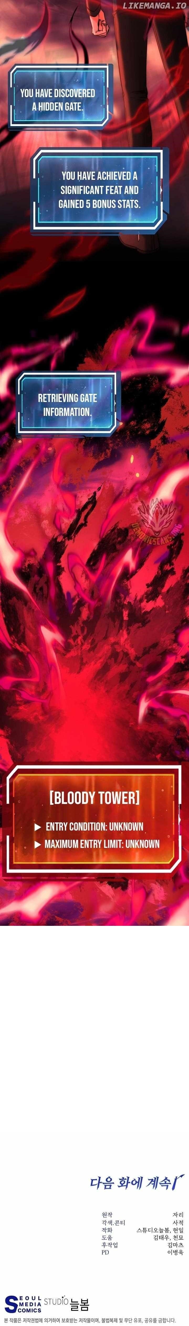 Return of the High-Ranking Civil Servant - Chapter 25 Page 11