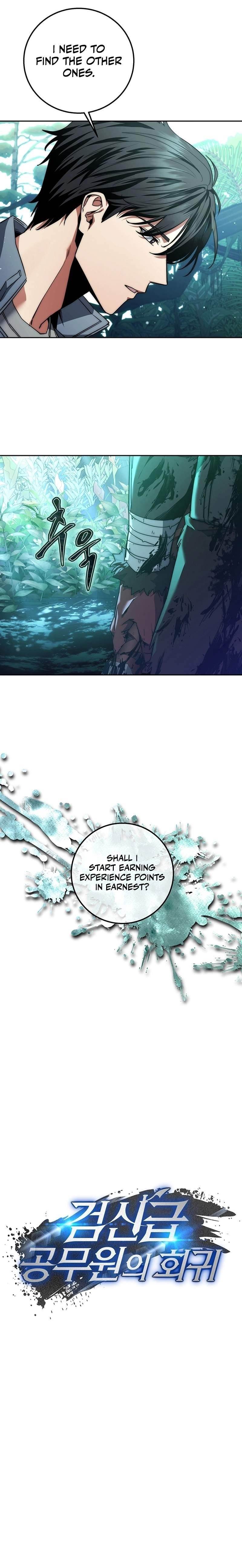 Return of the High-Ranking Civil Servant - Chapter 3 Page 16