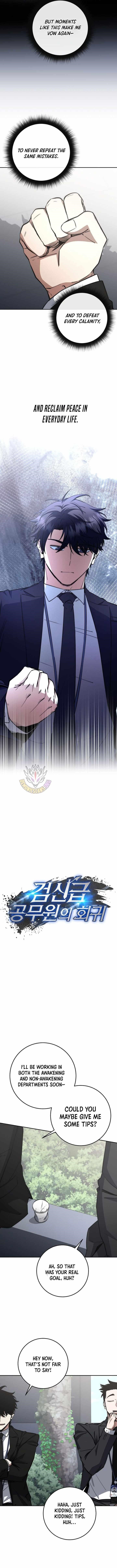 Return of the High-Ranking Civil Servant - Chapter 64 Page 5