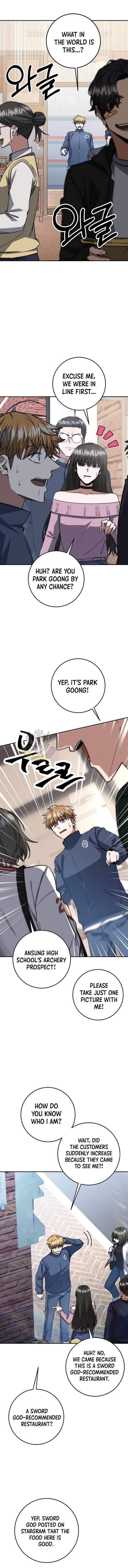 Return of the High-Ranking Civil Servant - Chapter 69 Page 1