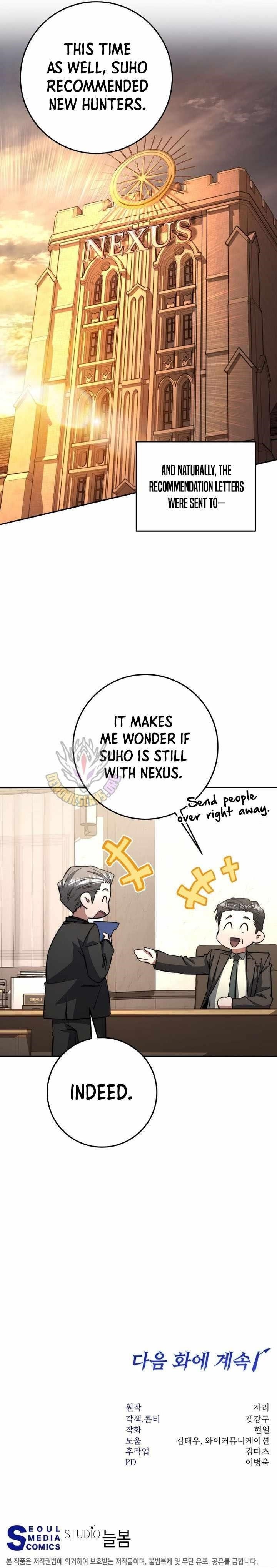 Return of the High-Ranking Civil Servant - Chapter 70 Page 13