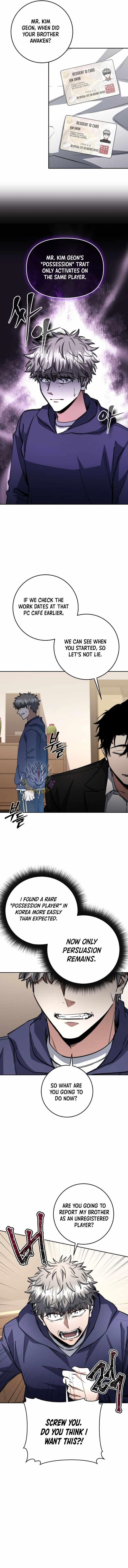 Return of the High-Ranking Civil Servant - Chapter 70 Page 5