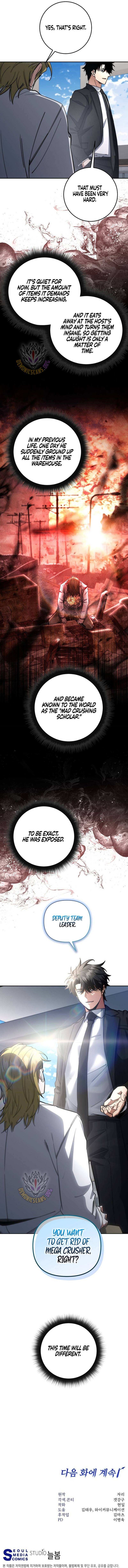 Return of the High-Ranking Civil Servant - Chapter 76 Page 11