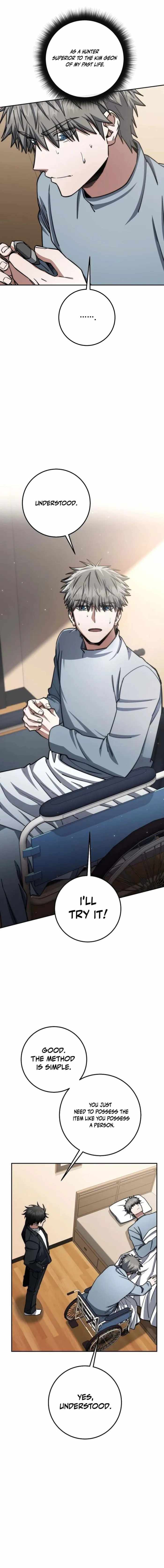 Return of the High-Ranking Civil Servant - Chapter 86 Page 16