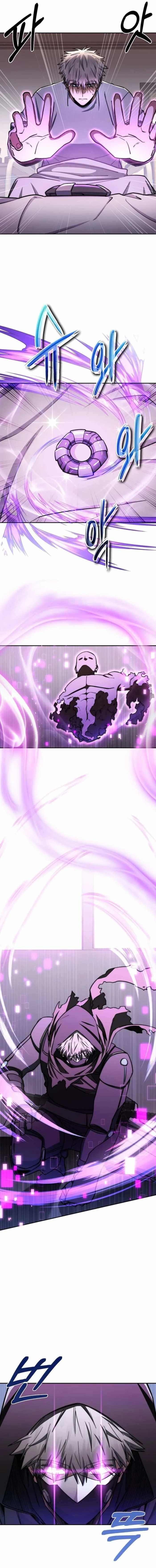 Return of the High-Ranking Civil Servant - Chapter 86 Page 17