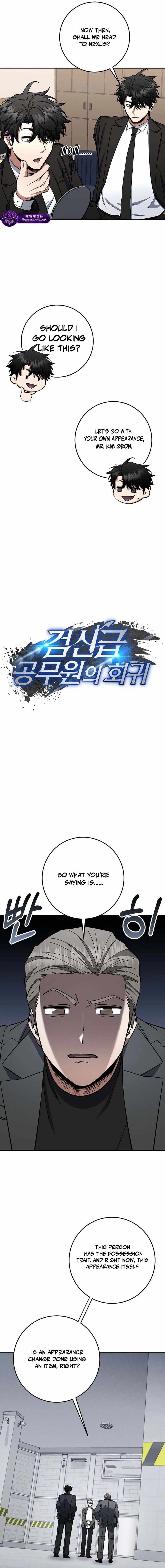 Return of the High-Ranking Civil Servant - Chapter 87 Page 10