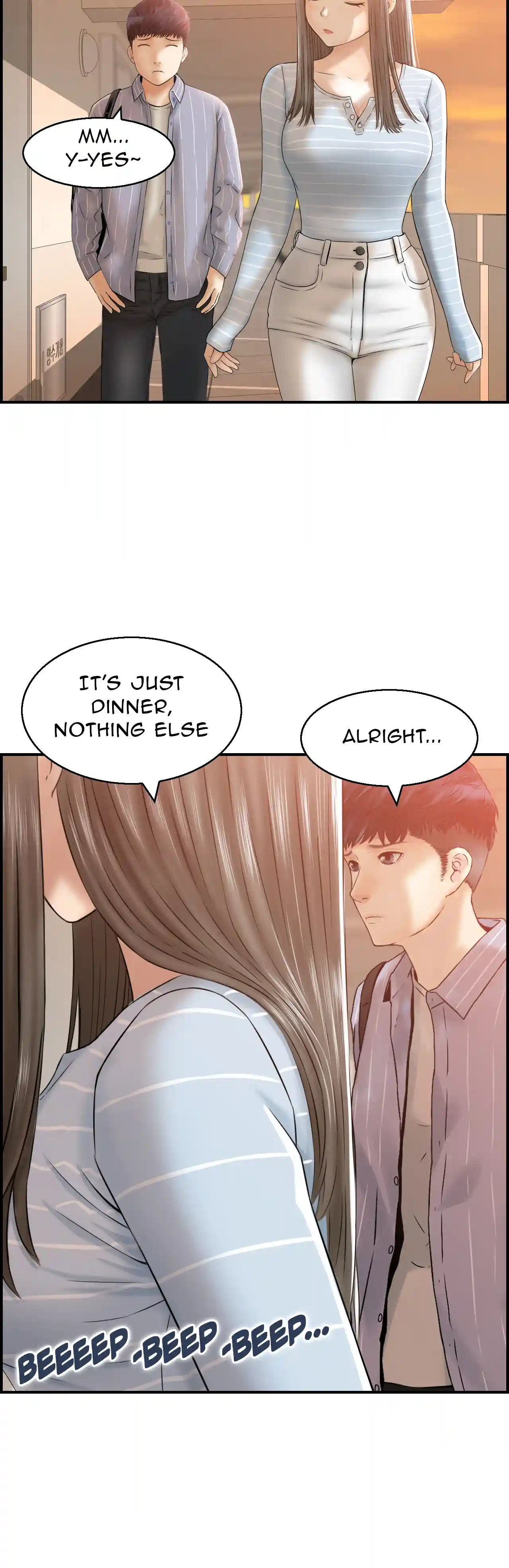 Married Woman Mania - Chapter 1 Page 32