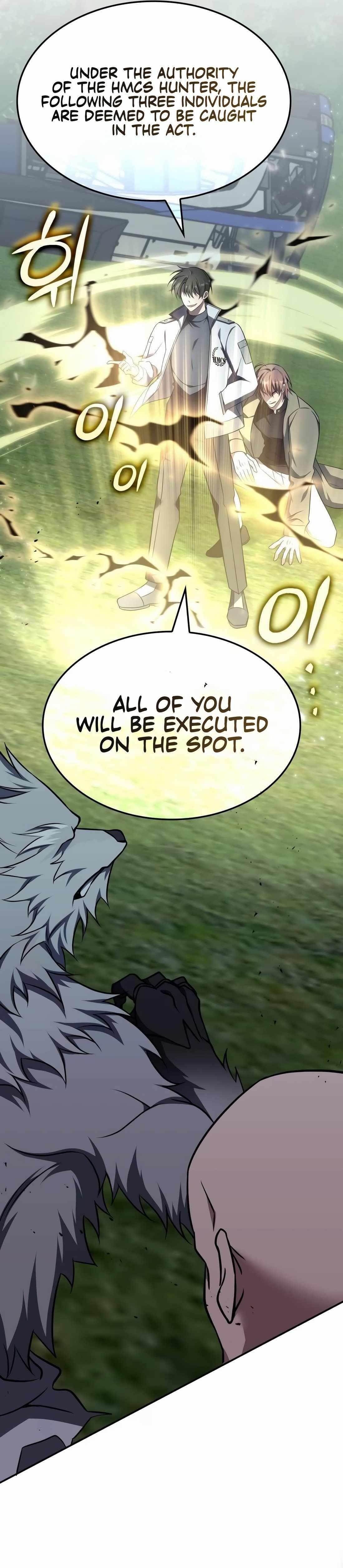 The Veteran Healer is Overpowered - Chapter 11 Page 1