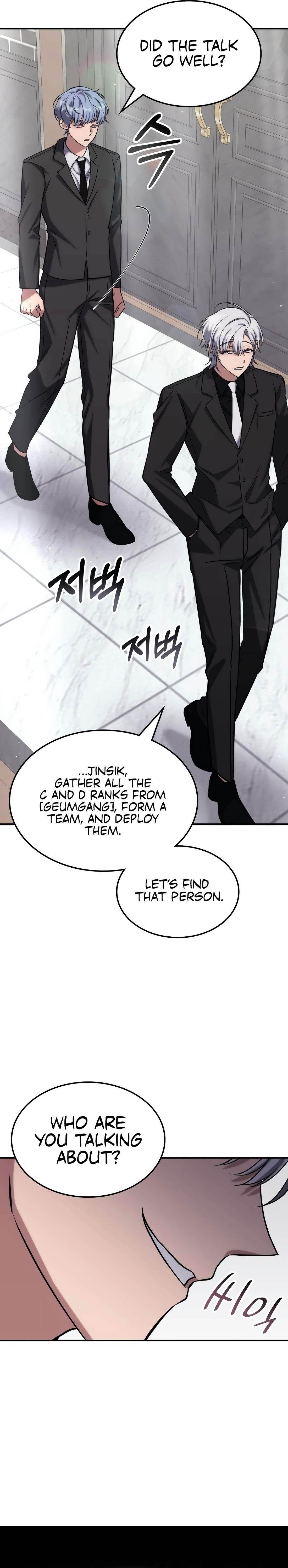 The Veteran Healer is Overpowered - Chapter 2 Page 33