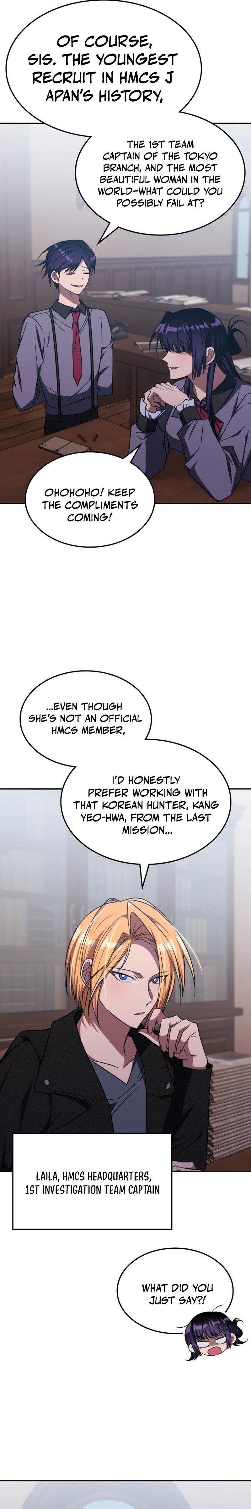 The Veteran Healer is Overpowered - Chapter 27 Page 19