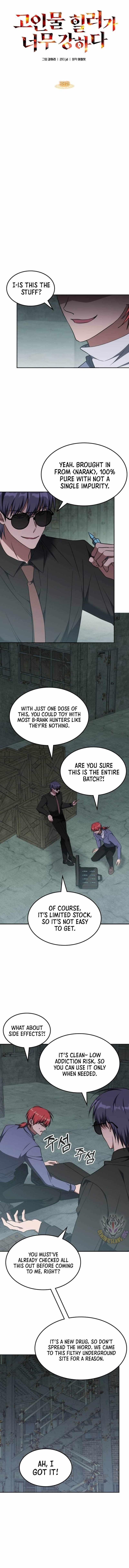 The Veteran Healer is Overpowered - Chapter 38 Page 1