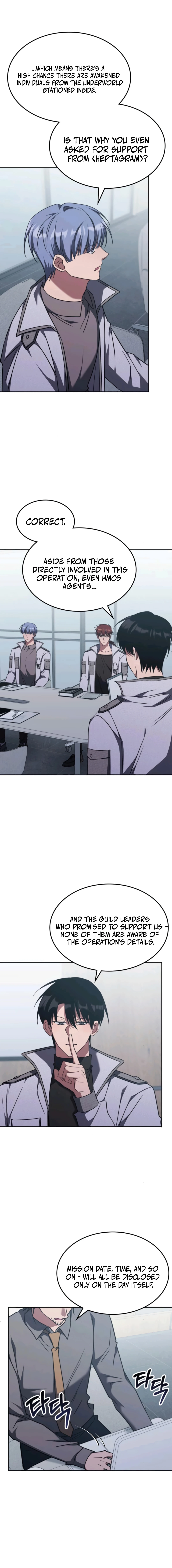 The Veteran Healer is Overpowered - Chapter 44 Page 5