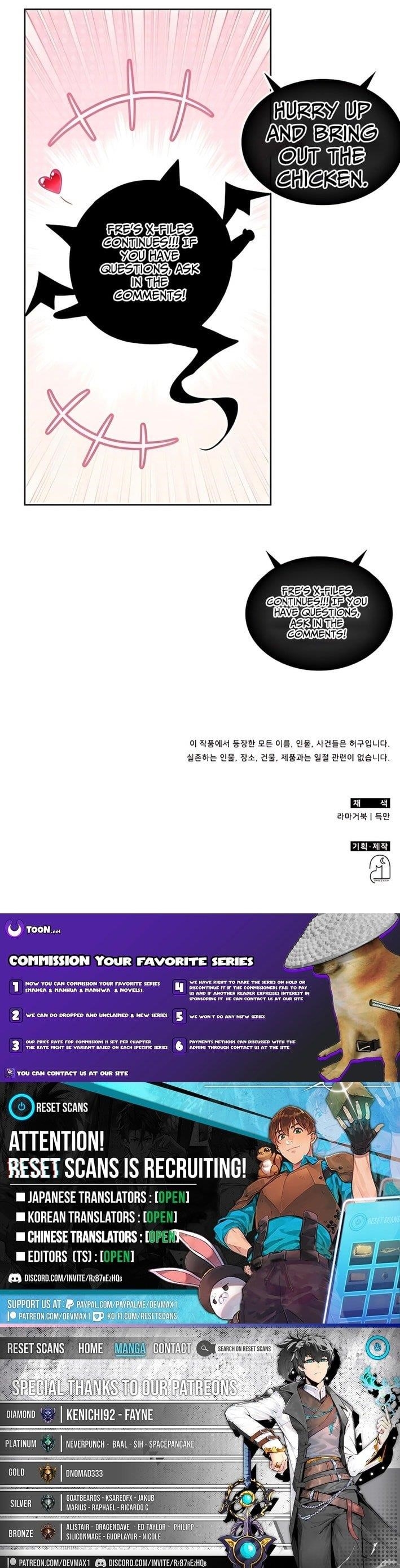 The Veteran Healer is Overpowered - Chapter 49 Page 13