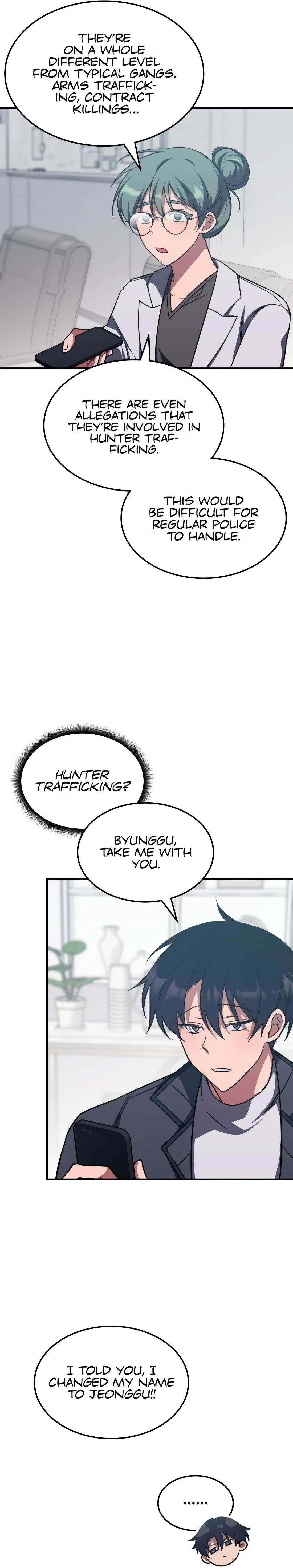 The Veteran Healer is Overpowered - Chapter 5 Page 12