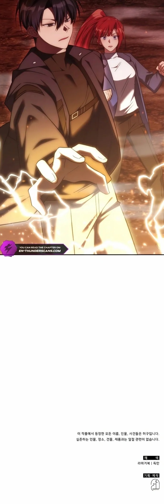 The Veteran Healer is Overpowered - Chapter 57 Page 10