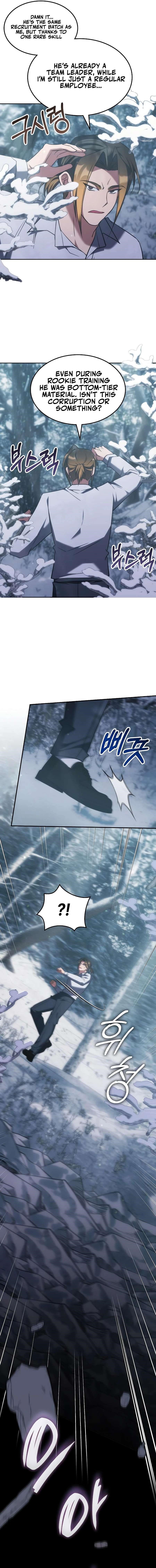 The Veteran Healer is Overpowered - Chapter 60 Page 4