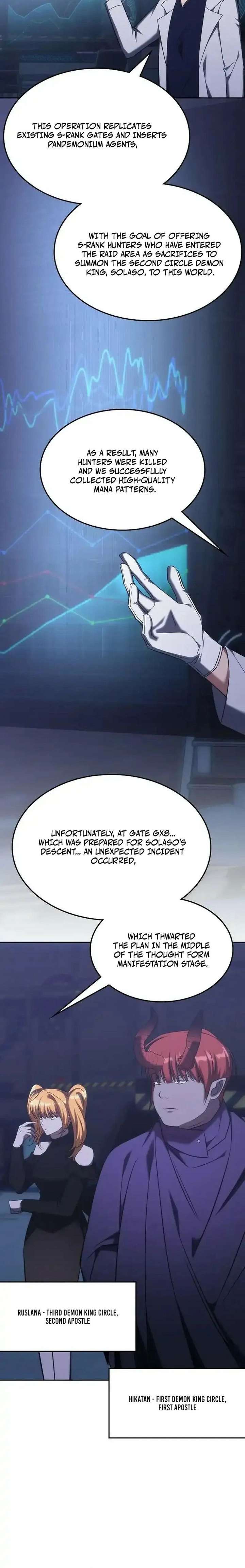 The Veteran Healer is Overpowered - Chapter 70 Page 2