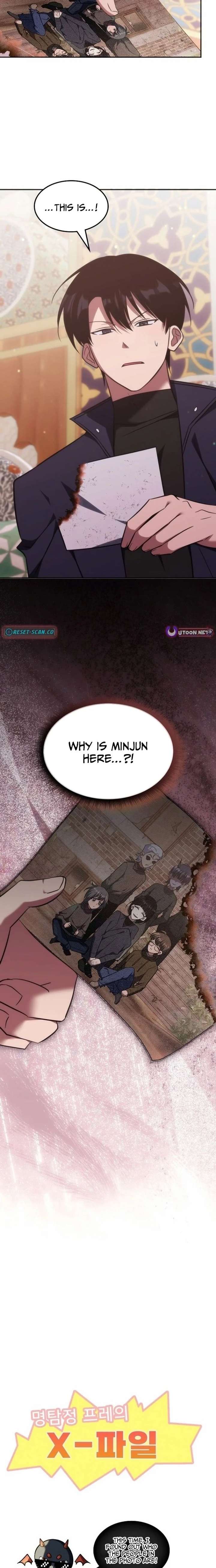 The Veteran Healer is Overpowered - Chapter 73 Page 22