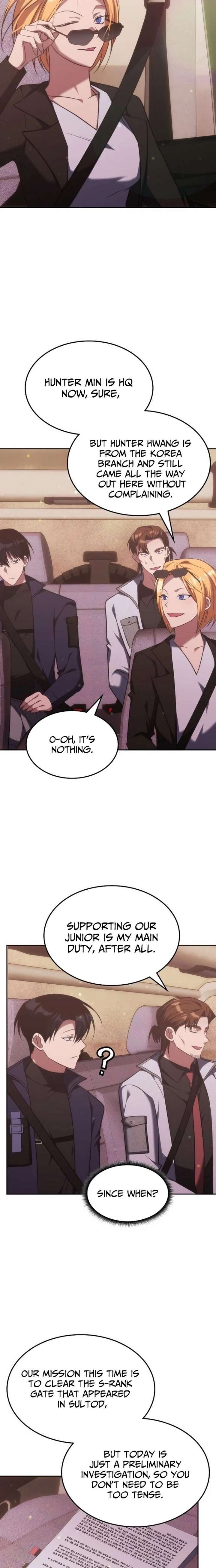 The Veteran Healer is Overpowered - Chapter 73 Page 3