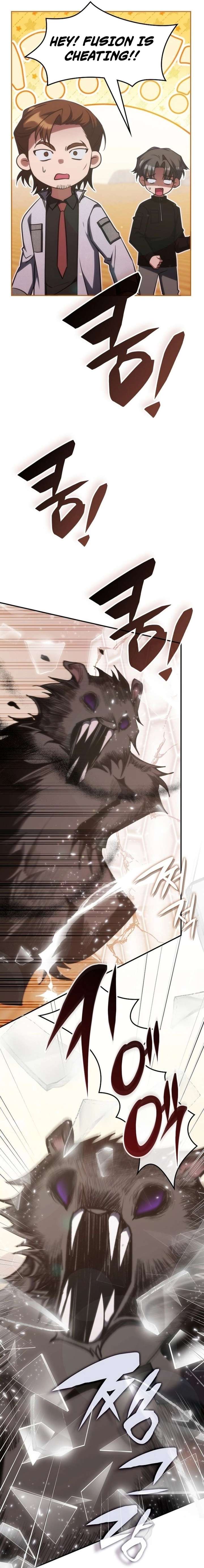 The Veteran Healer is Overpowered - Chapter 76 Page 7