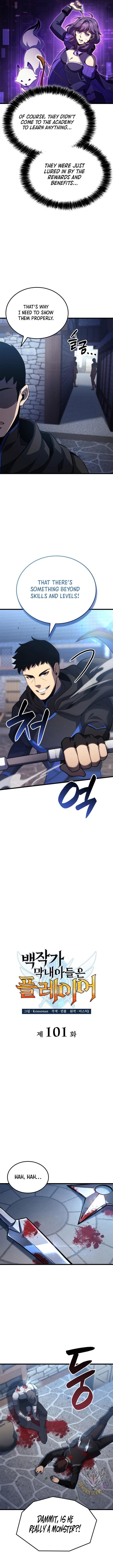 The Count’s Youngest Son Is a Player - Chapter 101 Page 3