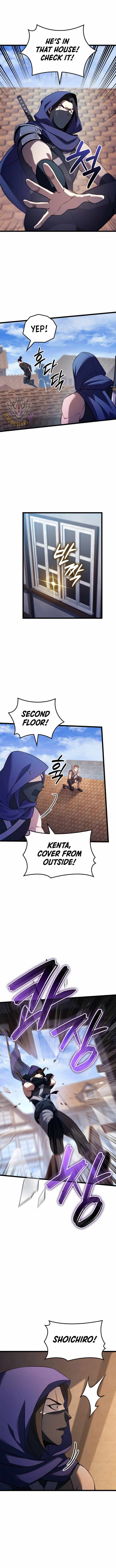 The Count’s Youngest Son Is a Player - Chapter 102 Page 5