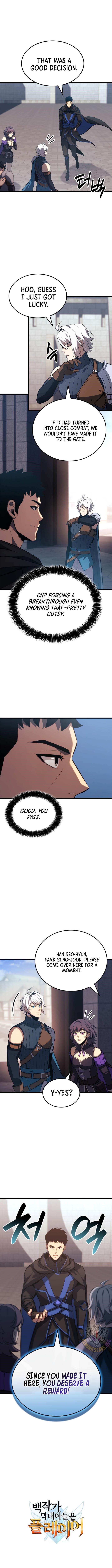 The Count’s Youngest Son Is a Player - Chapter 103 Page 12