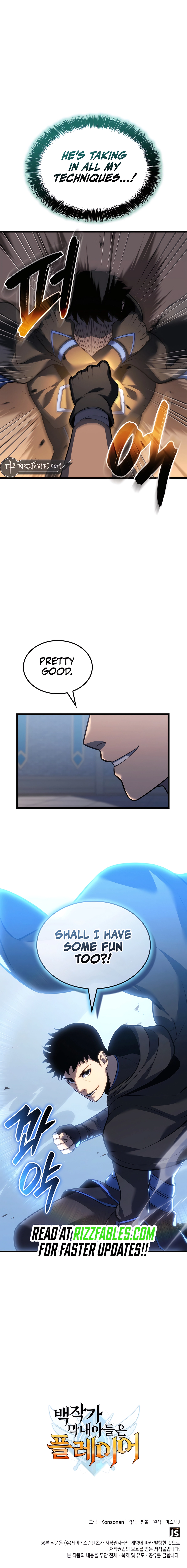 The Count’s Youngest Son Is a Player - Chapter 107 Page 11