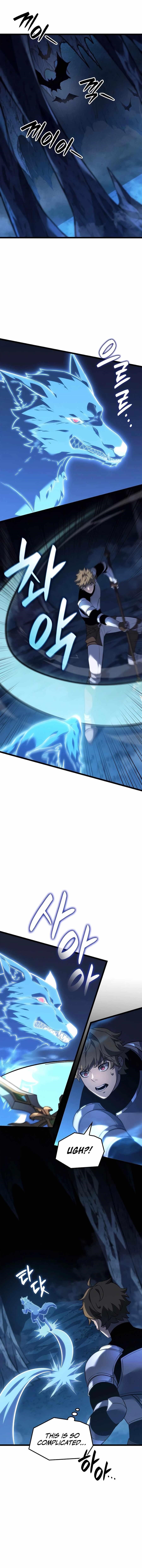 The Count’s Youngest Son Is a Player - Chapter 112 Page 1