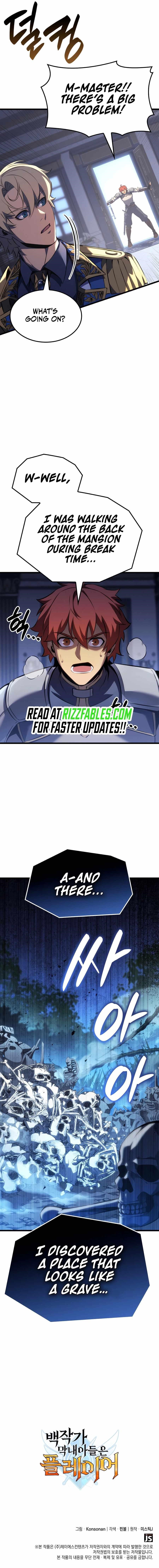 The Count’s Youngest Son Is a Player - Chapter 114 Page 13