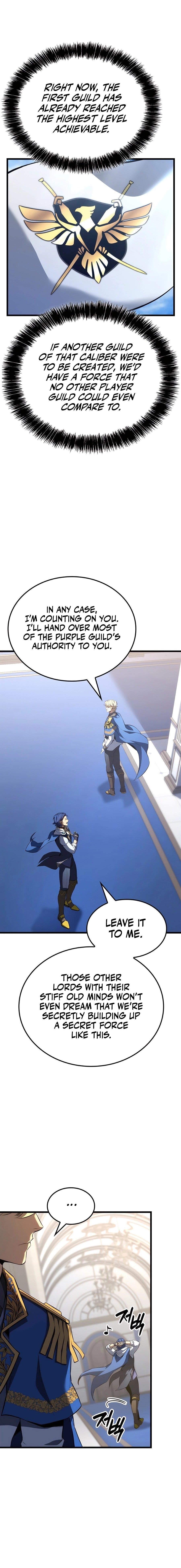 The Count’s Youngest Son Is a Player - Chapter 115 Page 16