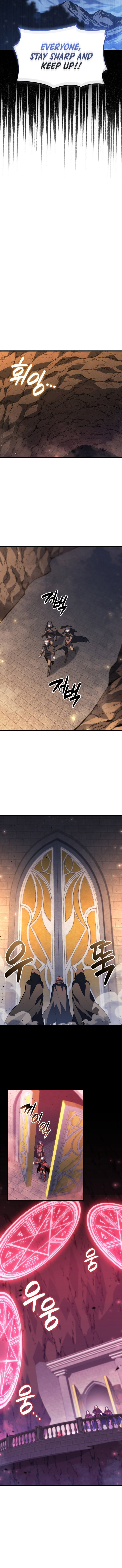 The Count’s Youngest Son Is a Player - Chapter 120 Page 10