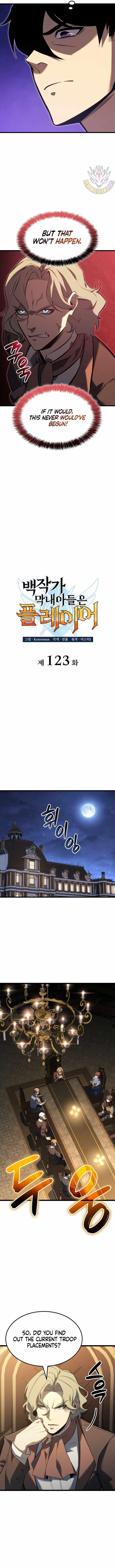 The Count’s Youngest Son Is a Player - Chapter 123 Page 5