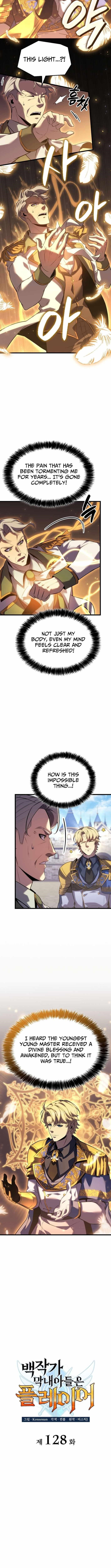 The Count’s Youngest Son Is a Player - Chapter 128 Page 5