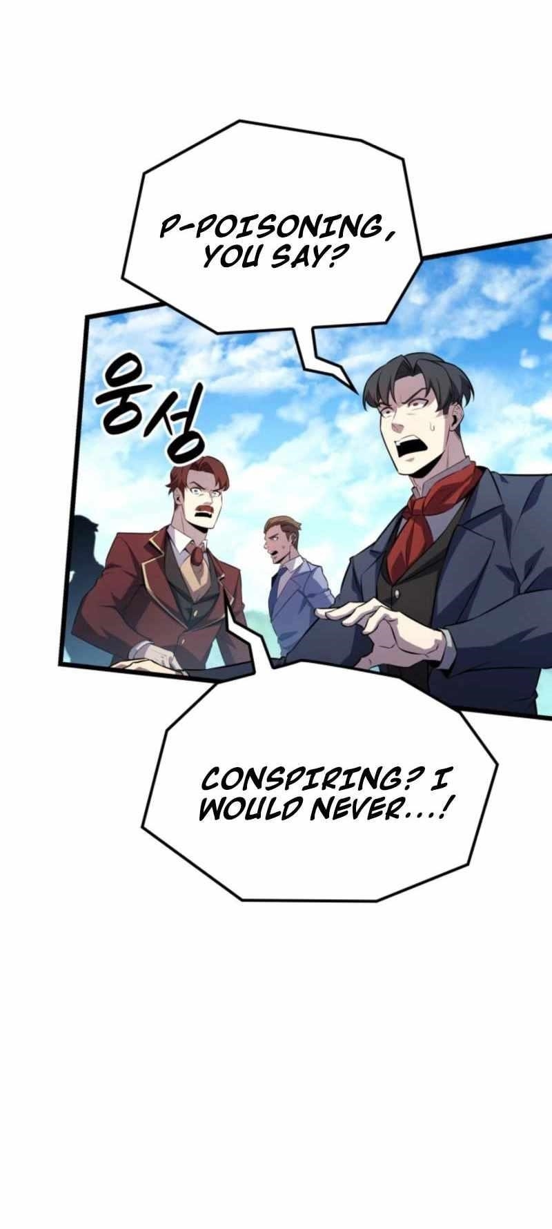 The Count’s Youngest Son Is a Player - Chapter 131 Page 21