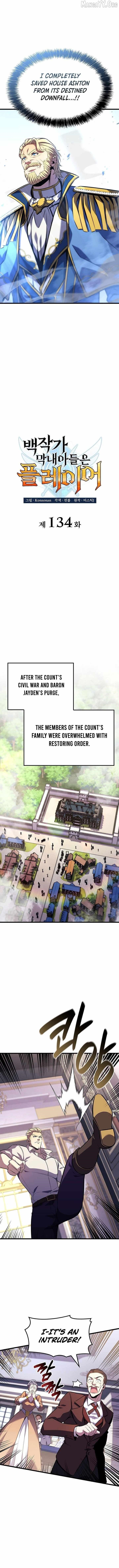 The Count’s Youngest Son Is a Player - Chapter 134 Page 7