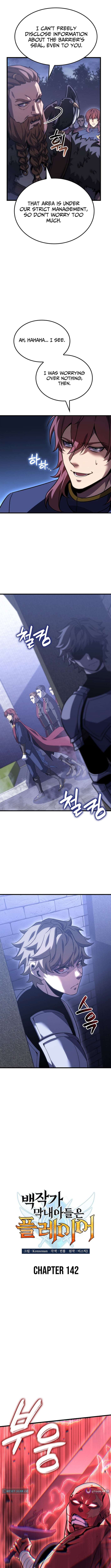 The Count’s Youngest Son Is a Player - Chapter 142 Page 3