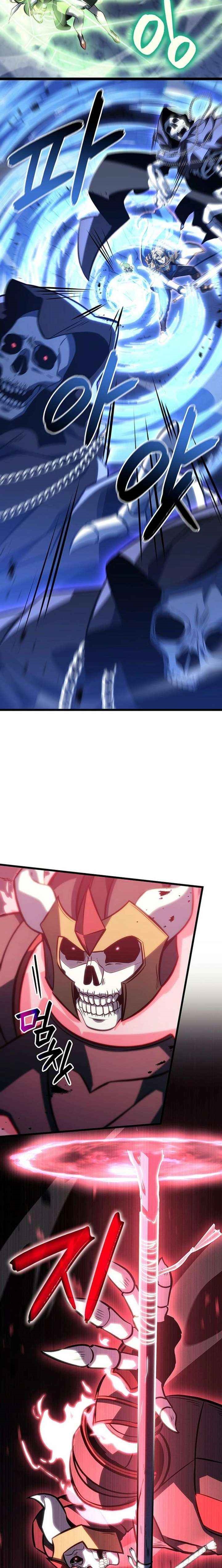 The Count’s Youngest Son Is a Player - Chapter 143 Page 10