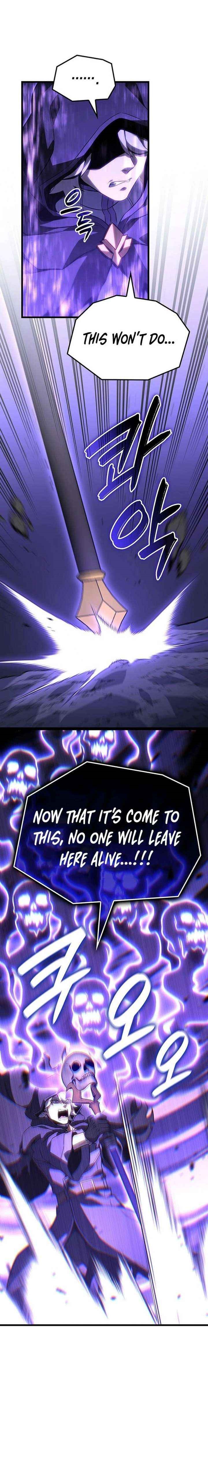 The Count’s Youngest Son Is a Player - Chapter 143 Page 19