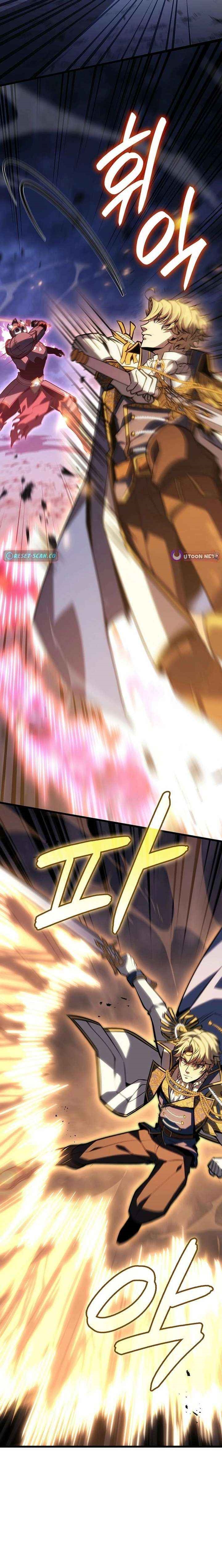 The Count’s Youngest Son Is a Player - Chapter 143 Page 2