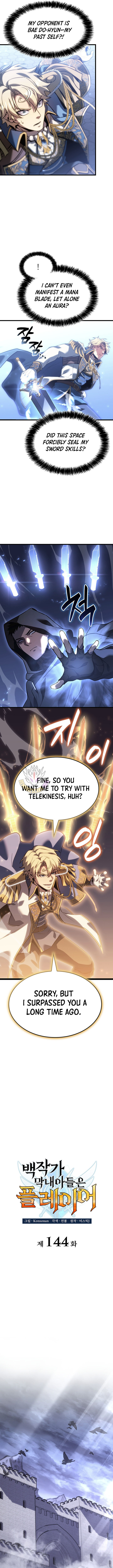 The Count’s Youngest Son Is a Player - Chapter 144 Page 5