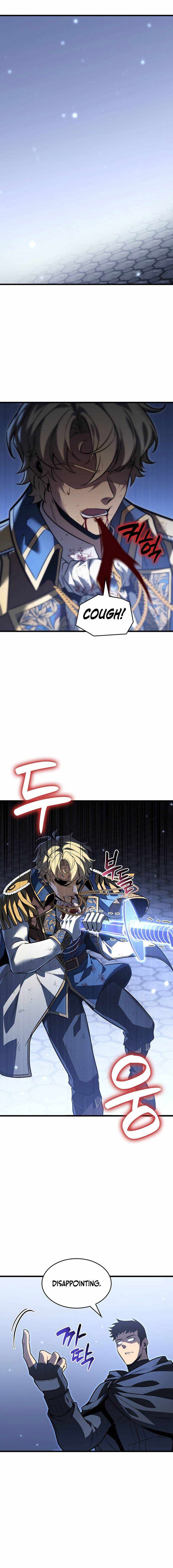 The Count’s Youngest Son Is a Player - Chapter 145 Page 1