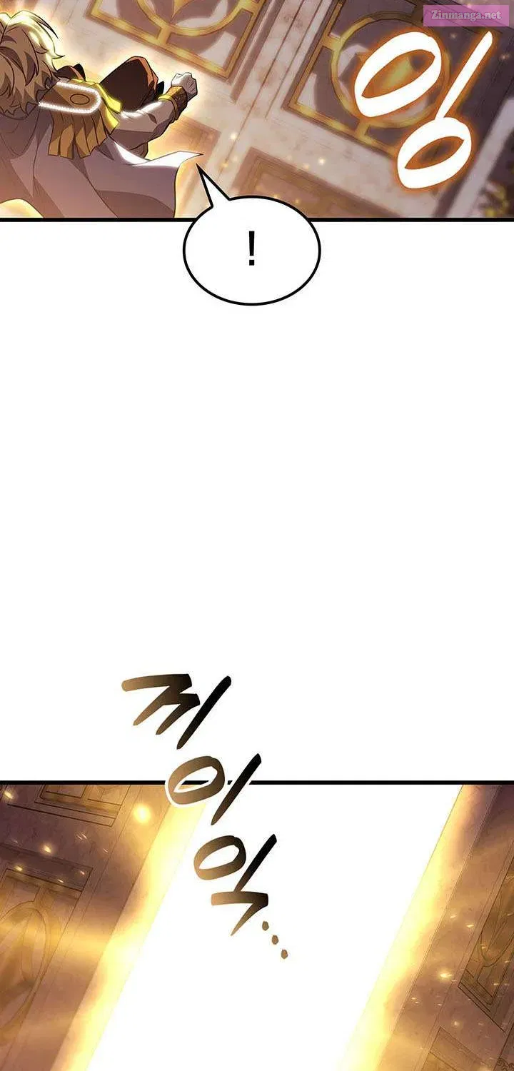 The Count’s Youngest Son Is a Player - Chapter 146.1 Page 10