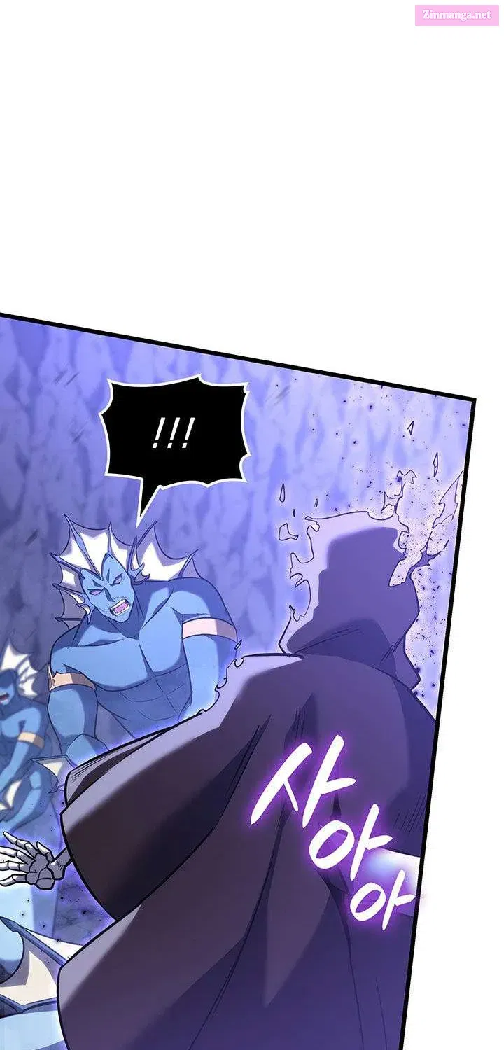 The Count’s Youngest Son Is a Player - Chapter 146.1 Page 73