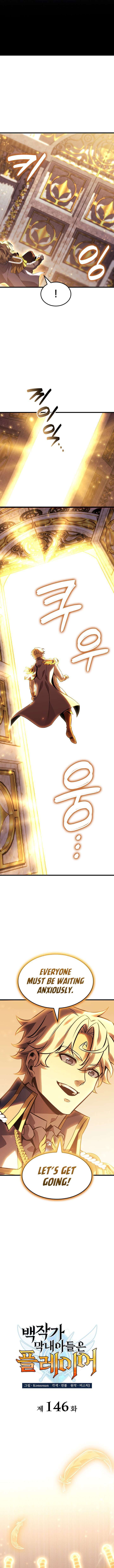 The Count’s Youngest Son Is a Player - Chapter 146 Page 2