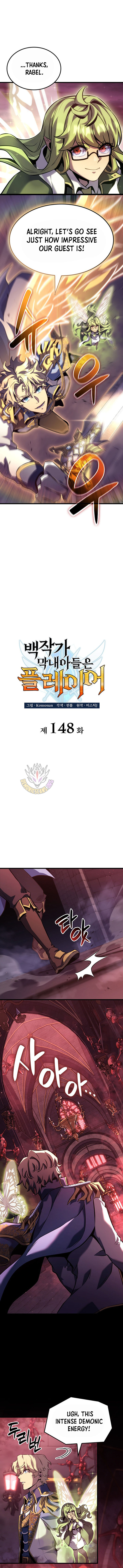 The Count’s Youngest Son Is a Player - Chapter 148 Page 3