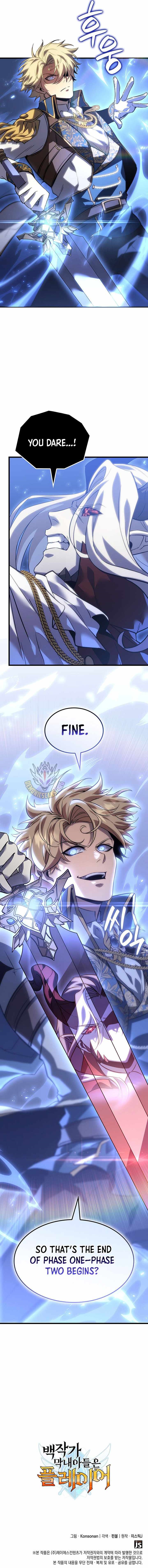 The Count’s Youngest Son Is a Player - Chapter 149 Page 13